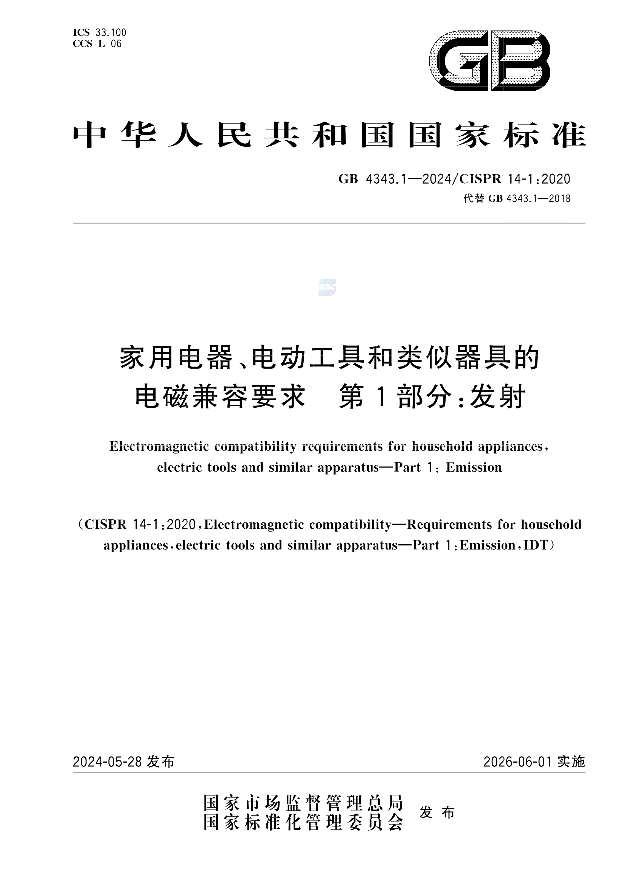 96e4288e-53d4-4f2f-9787-b3f569fdd2e9.png