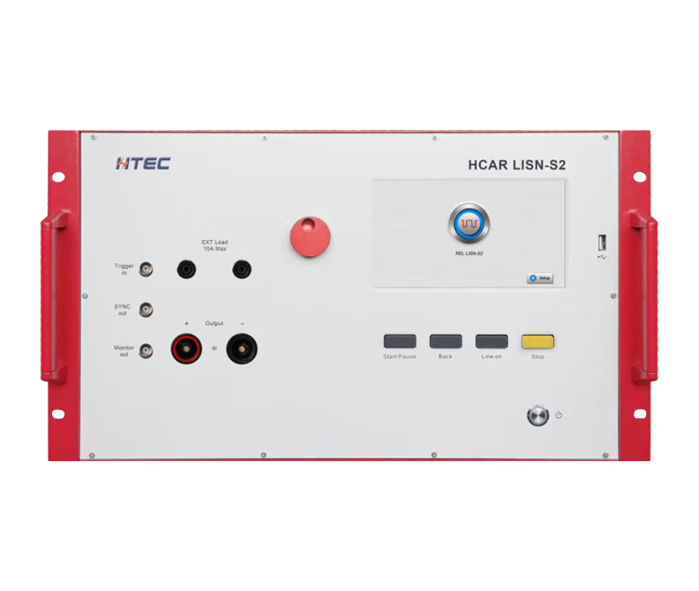 HCAR LISN-S2.50